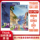 北京发货 新版原版第二版剑桥中学英语Think Starter 12345级课本+练习册+在线账号 送音频视频测试答案 正版现货 12-18岁英语教材 进口版 KET PET FCE考试用书 4级 课