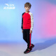 ANTA (ANTA) official flagship store boys' suit for older boys 2020 spring and autumn knitted sports suit A35018726 Imperial Red-2/130