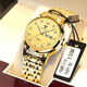 MIRAR HOMBRE DE AUTRO MENUMINO Luminous Steel Watch Men's Sports Fashion Business Watch Watch Men's Wats Swiss Double Calendar Diamond Men's Watch Regalo para el regalo de cumpleaños de Boyfriend T838 Gold Black Face