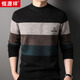 Hengyuanxiang 100% wool sweater men's half turtleneck sweater winter versatile knitted thickened dark coffee 175/92A