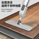 Double small water spray lazy large flat mop, hand-washable mop, household one-mop clean mop artifact, wet and dry use, water spray mop + six pieces of cloth in total + hand-washable scraper
