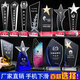 Crystal trophy custom medal authorized plate creative gift student company competition children's thumb basketball football games corporate employee awards veterans souvenirs mini thumbs please contact customer service to place an order