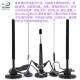 SDDTMB home medium and short wave FM radio telescopic rod antenna speaker audio amplifier semiconductor radio gain external antenna signal enhancement receiver upgrade enhanced thick wire version antenna IEC public to imperial F public 5 meters long