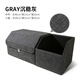 Likani BMW trunk storage box 3 series 5 series 7 series 6gtX1X2X3X4X5 trunk storage box car modification supplies stable gray large + small box
