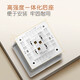 BULL switch socket G12 series one-open double control switch 86 type panel G12K112 cream style space silver