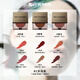 RED CHAMBER Yu Shi endorses Zhuzhan rc multi-purpose cream #vinetail blush lipstick eye shadow contouring lips and cheeks birthday gift for women