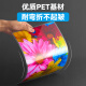 DSB (Disby) A47c thick plastic film HD transparent document over plastic film over plastic paper photo photo film plastic paper protective card film plastic cover 218*305mm 50 sheets/pack