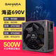 SAHARA Sahara Pirates 690-V-Desktop-Computer-Host-Netzteil mit einer Nennleistung von 300 W, 400 W, 500 W, 600 W, breites, leises Piraten-690-V-Arbeitspaket mit einer Nennleistung von 500 W