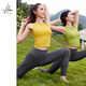 Fanmeiren Yoga Vest Women's Summer Professional Sports Running Fitness Wear Pilates Sleeveless Yoga Top Yoga Wear Xianghuang/Removable Chest Pad L