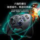 Mechanical Revolution Yao C510 Game Controller Wireless Bluetooth Somatosensory Switch-like Xbox Structure Dual Vibration Motors Macro Programming Adapted to Computer TV Black Myth Wukong Macro Programming + Dual Vibration Motors + Wired Yao C310HA