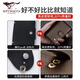 Sieben Wolfskartenbeutel mit großer Kapazität mit echtem Leder-Anti-Demagnetisierungskarten-Tasche mit Multi-Card-Kartenclip Ultra-dünner LIZENT-Lizenz-Visitenkarten-Clip-Fashion-Kaffee von Multi Card Card Clip [kann mit einem Führerschein des Führerscheins ausgestattet werden]