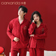 Clarkarida wedding pajamas newlyweds couple set pure cotton pajamas female bride red animal year red male XL