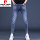 Pierre Cardin Summer delgado azul de los jeans de punto de Nueve Puntos de punto de punto