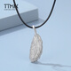 TTMIX feather pendant pt950 platinum clavicle chain men's and women's pendant couple's platinum pendant small version 2.9-3.1g+ with silver chain