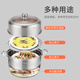 Debo Debo soup steamer 304 stainless steel pot two-layer steamer induction cooker universal Warwick 30cm