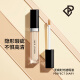 Perfect Diary Traceless Time Concealer B007ml fits and lasts well