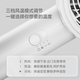 POREE hair dryer, household high-power hair dryer, student dormitory, portable, high wind, low noise, three-speed temperature 360, nozzle hair dryer as a gift for girlfriend, simple white, three-speed temperature control, available in multiple scenarios, PH1621 1800w