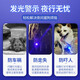 QiOh Pet LED Dog Luminous Pendant Dog Tag Teddy Anti-lost Dog Collar Cat Bell Night Dog Walking Light LED Luminous Pendant Red