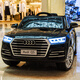 Cool Sun Audi Q5 baby electric car four-wheel four-wheel drive can sit on the baby's remote control off-road toy swing car, painted black + four-wheel drive leather seat + remote control swing + Bluetooth music + portable pull rod