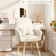 Hao Daihang Makeup Chair Girls' Bedroom Home Backrest Chair Simple Manicure Chair Dressing Table Stool Petal Chair ZP9 Solid Wood Legs - Velvet Rotatable Beige