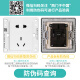 SIEMENS switch socket 16A three-hole air conditioning socket type 86 concealed panel Yuanjingya white