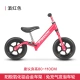 Flying Pigeon PIGEON children's balance car scooter baby toy yo-yo car scooter toddler walker twist car child bicycle children's bicycle stroller wine red