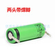 (Free cargo aircraft) Philips razor battery HQ9190 HQ9199 HQ9171 HQ9195 9160XL9. Picture color