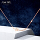 AWNL Lan Xinyan's same style Polaris Smile Star Silver Necklace Women's Jewelry as a Birthday Gift for Girlfriend Brand Gift Box Necklace - Rose Gold