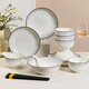 Porcelain gift Wanjia bowl household set modern bowl set ceramic bowls and plates tableware complete set underglaze color bowls and chopsticks set household 28 pieces