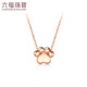 Lukfook Jewelry 18K gold love cat claw white shell pendant Passepartout transfer beads without necklace L35TBKB0005R total weight 2.24 grams