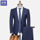 ROMON Suit Men's 2022 Business Casual Professional Wear Formal Companion Suit Groom's Wedding Groom's Dress 2XF981911-1 Black Double Button Two-piece Set 48B