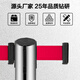 Minggu isolation belt telescopic belt one meter line railing concierge pole stainless steel cordon separation fence queue guardrail column