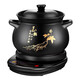 Hufu (HF) split-type fully automatic electric stew pot, electric casserole, electric soup pot, soup pot, electric stew pot, bird's nest stew, scheduled timer, heat preservation, electric stew casserole, porridge, high temperature resistant spodumene ceramic pot, ginseng 5.5L pot (RS) + smart base