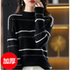 La Chapelle slim sweater women's half turtleneck striped knitted bottoming shirt autumn and winter thickened loose top spring pure 100 dynamic heating thick camel XL pure 100 dynamic heating