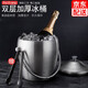Ice bucket champagne bucket bar ktv home curling double-layer thickened stainless steel with lid and handle red wine bucket beer bucket spit bucket ice cube bucket new style - stainless steel drum ice bucket with ice clip set 1.2L