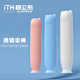 Menicon Menicon Menicon iTH straight bear rigid contact lens lens suction stick ok lens orthokeratology lens RGP