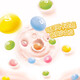 Grüne Arrow Regenbogen Süßigkeiten Mengmeng Laktik Sauergeschmack 30g*12 Flaschen Süßigkeiten Harte Süßigkeiten Snacks Büro Casual Snacks