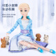 Ozhijia Doll Princess 3D Real Eyes Fashion Dress Up Doll Set Gift Box Children's Toy Girl Birthday Gift YSN.6398-60