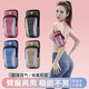 TLXT mobile phone storage bag sports arm bag running wrist bag waterproof fitness equipment unisex Huawei Apple arm sleeve pink 6.6 inches light and breathable