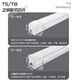 Low voltage T8/5 integrated AC and DC lamp with switch, electrical cabinet, equipment box, assembly line, 12v24v36v light stick, T5 with switch, DC24v, white x 0.6