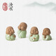 Dongdao Ruyao Henan Heritage 2014 old Dongdao tea pet ornaments tea pet creative ornaments tea ceremony accessories smell and enjoy tea pet (pink green)