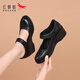 Red Dragonfly Mary Jane Shoes Women's Wedge Soft Leather Small Leather Shoes Women's Casual Shoes Women WTB142221 Black 36