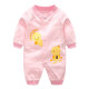 Karawa baby clothes spring baby clothes men and women infant onesies newborn long-sleeved harem clothes 0-1 years old long-sleeved bow 6m (66cm recommended for 3-6 months)