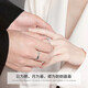 MZMZ Original Fusheng Chaomu Couple Ring Men and Women's Rings Fashion Jewelry Anniversary Birthday Gifts for Girlfriend Engraving Contact Customer Service Fusheng Chaomu Couple Ring (Sun and Moon Pair)