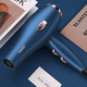 Philips (PHILIPS) same style German hair dryer for home use, hair salon, high power 2200w, barber shop negative ion hot and cold wind mute, German blue 18000 wind power, home use, free six years, 10 years