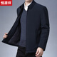 Hengyuanxiang executive jacket men's coat autumn and winter thickened lapel zipper winter middle-aged dad men's cotton coat winter FXLD8609 blue cotton XL (180)