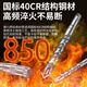 Delixi Industrial Grade Electric Hammer Bint Bite через стены Сверль вольфрамовый стальной сплав Сквол Склеил Электрический молоток Поперечный квадратный ручка мрамор/красный кирпич/бетон 8110 мм
