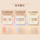 Judydoll Three Color Concealer Concealer Liquid Covers Tear Troughs, Dark Circles, Spots, Freckles, Acne Marks, Modifies Skin Color, Birthday Gift [Dark Circles Buster] #02 Orange Beige 3 Colors
