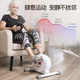 SUNNY exercise bike home mini upper and lower limb training hand and foot exercise bicycle leg indoor fitness equipment for the elderly Zhilian APP | infinite resistance | simple installation Jingyun Sufa
