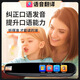 小米机适用WIFI智能点读笔通用英语扫读笔多功能学生扫描离线翻译 A15黑色离线版+无需联网